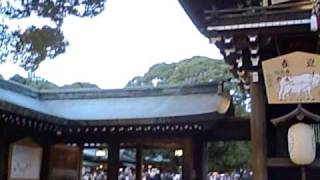 Japanese Shrein, Tokio