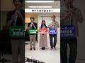 足踏みしながらミッキーマウスマーチ！枠からはみ出たらOUT！#クラリネット #クラリネットギルド #吹奏楽 #ミッキーマウスマーチ