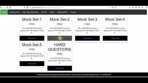 Online Exam Portal Overview