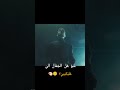 ش و ه آل ج م آل آل ي ع ل ي ک ي Alshamimusic Shorts