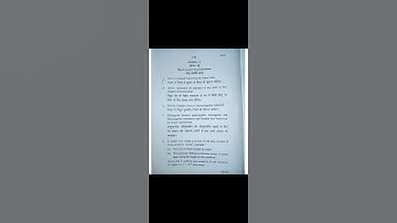 Kumaun University/ B.Sc 1 Semester/ Physics Paper..