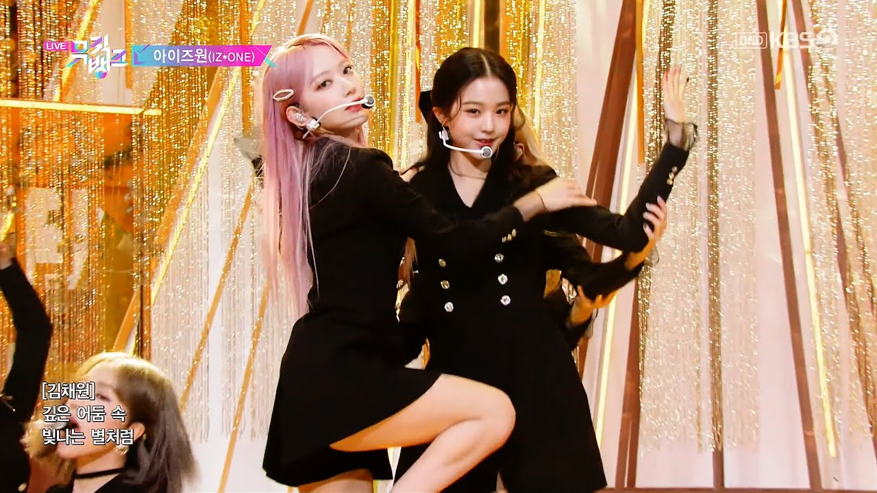 아이즈원(IZ*ONE) - Panorama @ 교차편집(stage mix)