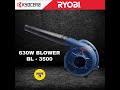 Product Review of Kyocera Ryobi 630w Blower BL-3500