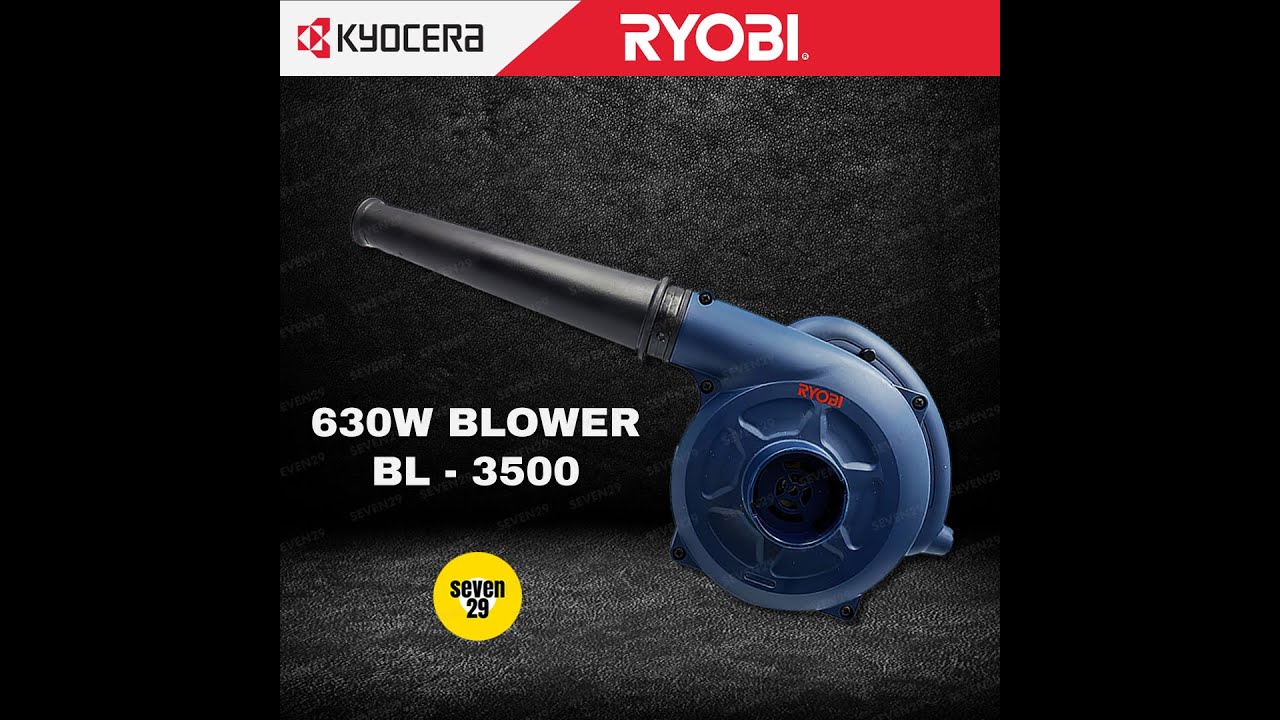 Product Review of Kyocera Ryobi 630w Blower BL-3500 - YouTube