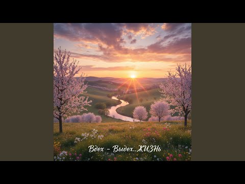 Ирина и Вячеслав Турсуковы - Ночная мелодия