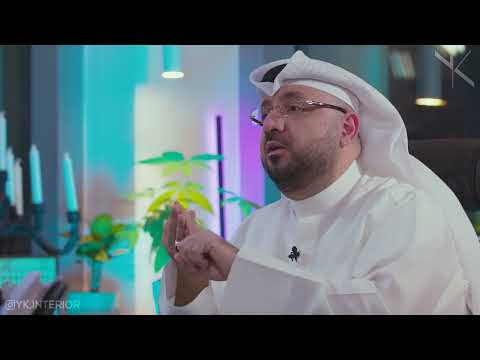 الحلقة الخامسة لا تلبس ملابس غيرك