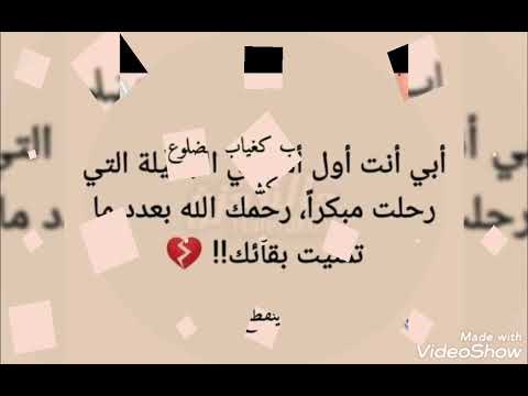 انا مشبعتش منك لسه ناقصنى امان