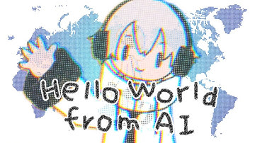 Core-mu - Hello World from AI (Little AI’s Innocent Start)