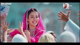 Babban Minista PKR | Sabuwar Fassarar Algaita