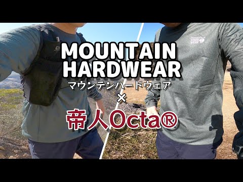 マウンテンハードウェア Amazon.co.jp: [マウンテンハードウェア] ポーラテックパワー