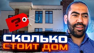 ПОМЕНЯЛИ БРИГАДУ, СТРОЙКА ПРОДОЛЖАЕТСЯ! Распаковали давно забытый Мерс