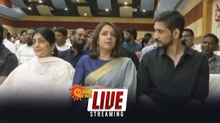 Tamil Cinema News
