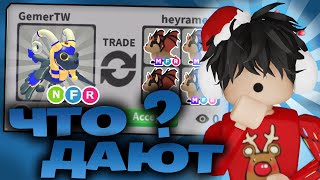 ТРЕЙДЫ НА НЕОН КРИОСФИНКСА! TRADE NEON CRIOSPHINX 🌵 | ADOPT ME ROBLOX