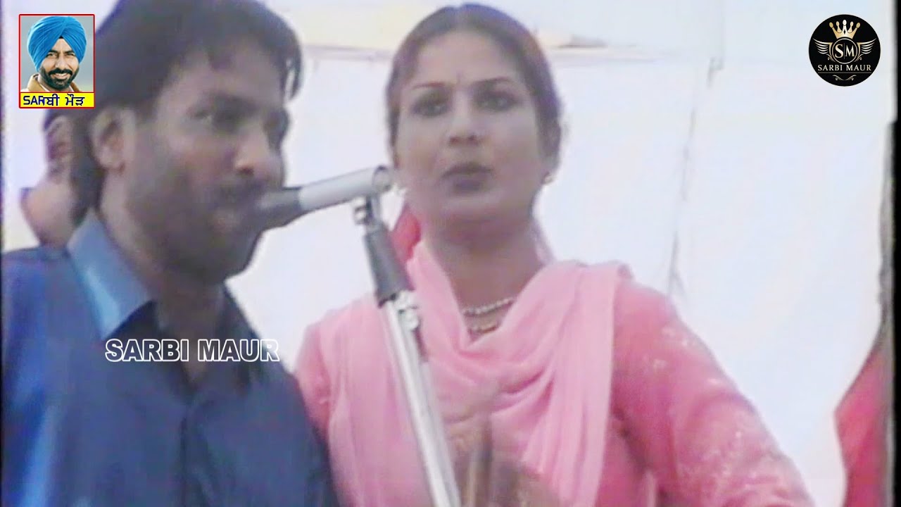         2002Kaun Gariba Nal Rakhda Sanj Pyara