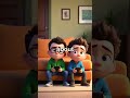 #cartoon #lifeisbutadream #childrenscartoon #animation #butifyoucloseyoureyes #childrensshow