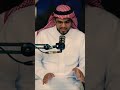 أقول لناقتي لما ترامت عبدالله العنزي خواطر شعر النبي ﷺ اقنباسات اسمار بودكاست Funny