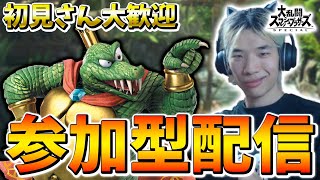 かんくん / KANKUNの配信のサムネイル画像
