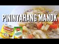 Pininyahang Manok | M's Kitchen