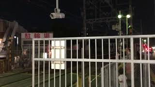 警笛鳴らしながら通過 京阪3000系 快速特急洛楽淀屋橋行き 光善寺にて