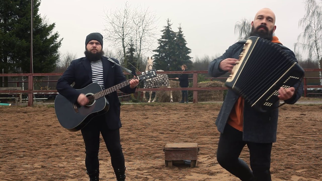 Кузькина Медь - Уныло и Никак