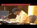 Chandrababu Naidu Suggests Leaders to Focus on Prevention of Air Pollution