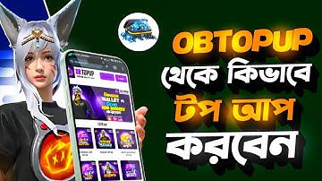 🔥 মাত্র ১০ টাকাই weekly 😱 | Free Fire Diamond Top Up | Full Signup + Admin Guide"