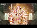 Complete Vishwambhari Stuti | વિશ્વંભરી સ્તુતિ | Vishwambhari Stuti Gujarati | Vishwambhari Maa Song Mp3 Song