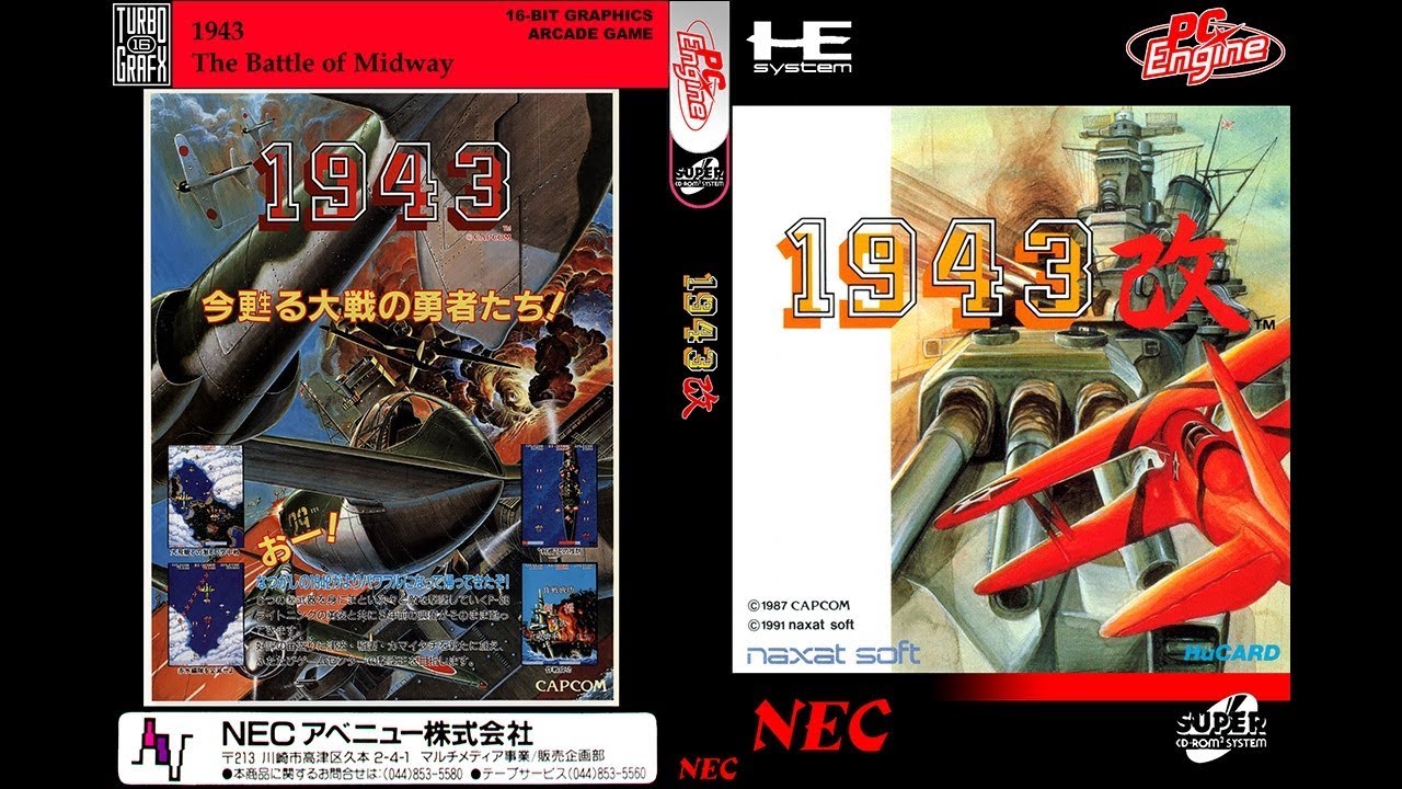 AKTIONSPREIS! 1943 Kai Battle Of Midway NEC PC Engine Hucard (Gebraucht) in Belp für CHF 135