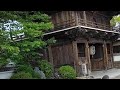 第一回 リモート巡礼 平等寺住職と巡る、巡拝用品購入から1番札所霊山寺・2番札所極楽寺さん。おまけで22番への帰路をライブ配信