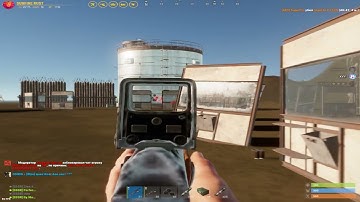 Rust HighLight | SunFire 236 dev | By mazyta #sunfire #sunfirerust