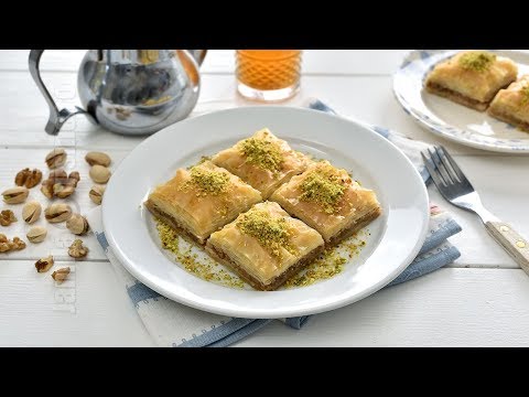 Video: Cum Se Face Baklava