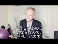海鳴り列車/小桜舞子