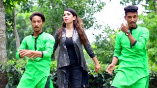 Magic Mamoni Bangla Movie Item Song Dance Performance 2021 Sk Vision