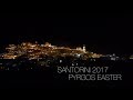 Easter Pyrgos