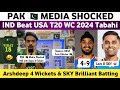 Pak media shocked on ind beat usa t20 wc 2024  ind vs usa t20 wc match 2024  sky today batting usa