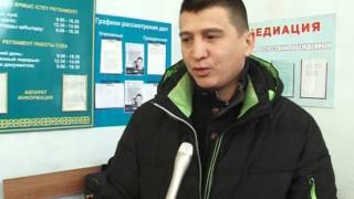 Металлург пытается доказать, что его уволили незаконно(, 2015-01-23T15:13:21.000Z)