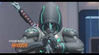 INSANE GENJI 5K