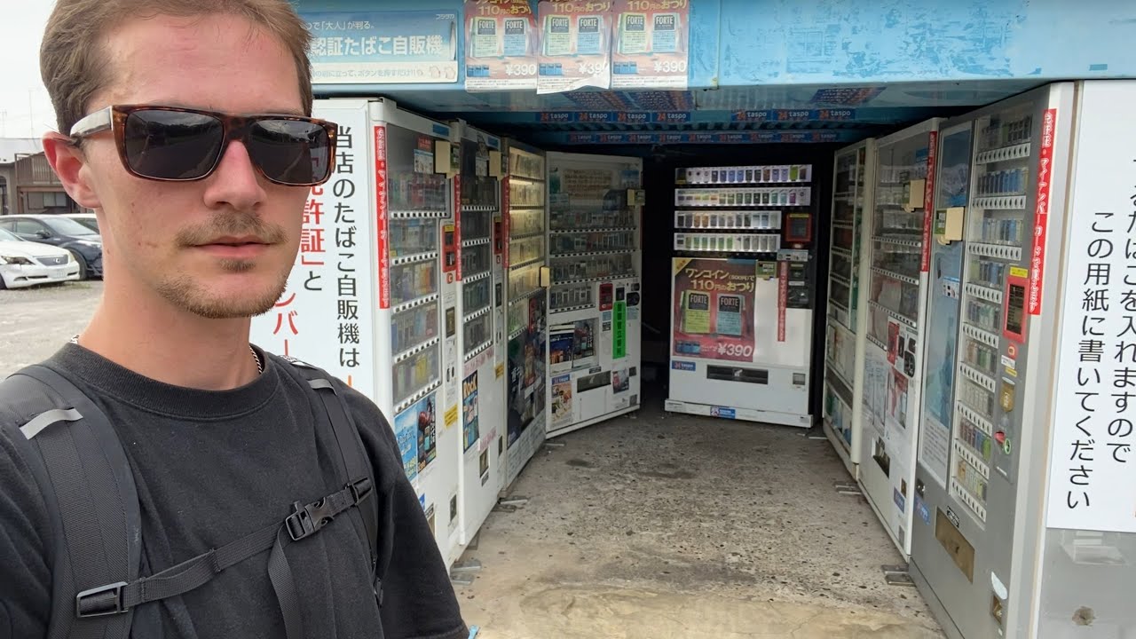 В этом табачном магазине установлены ЛУЧШИЕ автоматы по продаже сигарет в Японии.