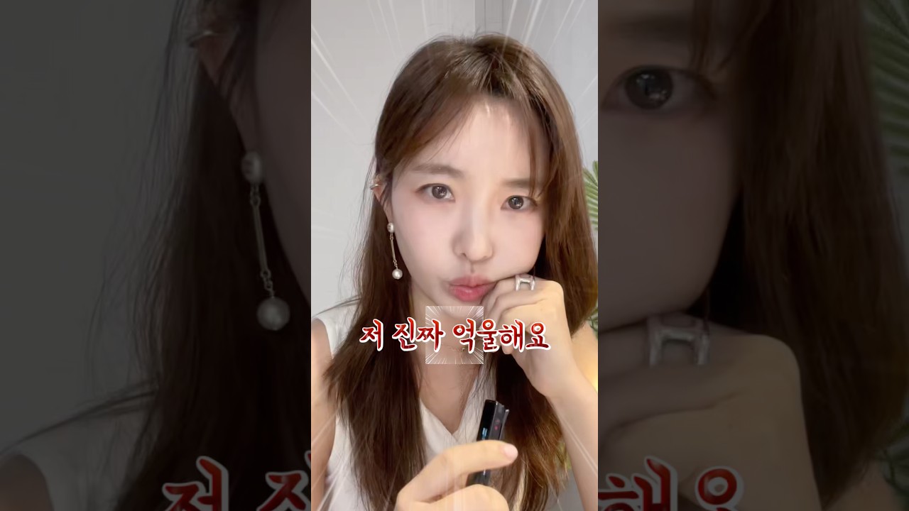 동안 관리법 공개했다가 욕 엄청 먹었습니다🫠 40대 쌍둥이맘 관리법 TOP3 #쿠르