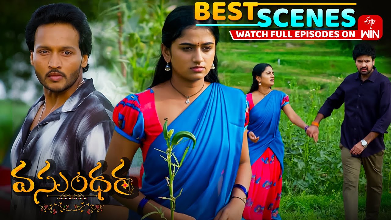 Vasundara Best Scenes: 18th August 2025 Episode Highlights|Watch Full Episode on ETV Win