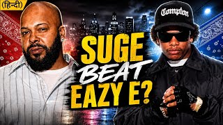Full EAZY E vs SUGE KNIGHT.. WHAT REALLY HAPPEND  😡 [ Hindi Explained ] News