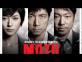 MOZU ～「MOZU」メインテーマ～
