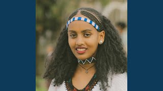 Wezewezew - Hope Music Ethiopia