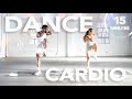 15 Minute Cardio-HIIT Dance Workout [Our Engagement Celebration]