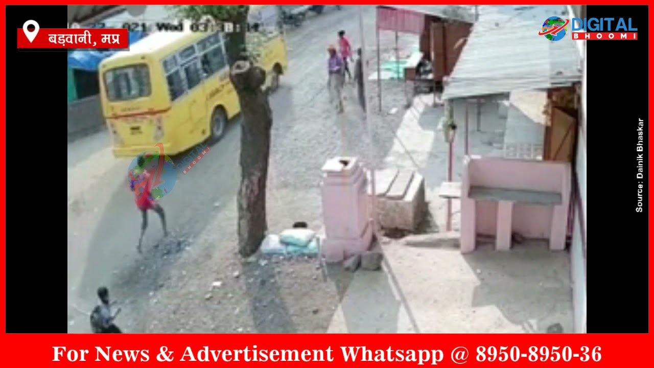YouTube player