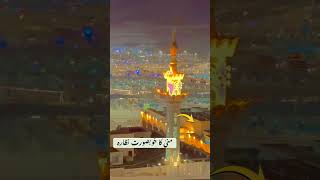 @Allah Rehman 🕋🤲💖 Pakistani ❤️ Islamic videos ❤️shorts🔥for you ❤️ #hajj2026#utubeshorts #shortvideo
