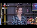 侯佩岑直言“我是花瓶”，犀利提问蒙面合唱团 蒙面唱将猜猜猜S4 EP6 20191117