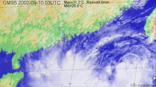 2002 Severe tropical storm Hagupit (黑格比) - GMS images