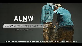 パンツ ALMW by WAIPER MONKEY APRONTROUSERS WAIPER.inc ALMW by WAIPER WILA-DMA USMC MONKEY APRON TROUSERS DUCK