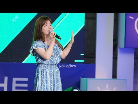 벤(Ben) 아이스커피(Iced Coffee) - 에너지나눔콘서트 [180818]